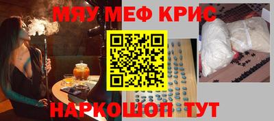 2c-b Бузулук
