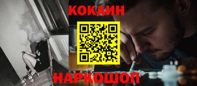 2c-b Бузулук
