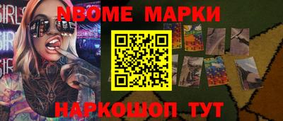 мдпв Бугуруслан