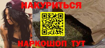 2c-b Бузулук