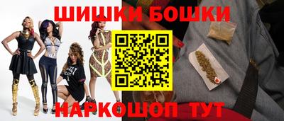 2c-b Бузулук