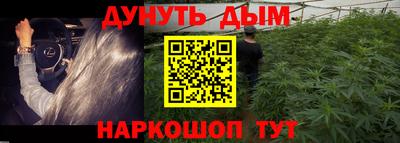2c-b Бузулук