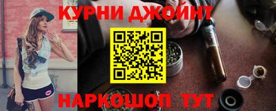 mix Будённовск