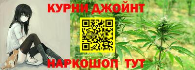 2c-b Бузулук