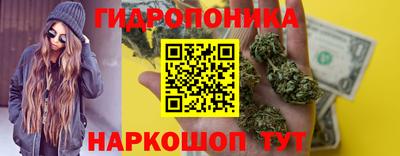 2c-b Бузулук