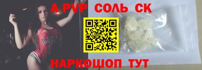 mix Будённовск