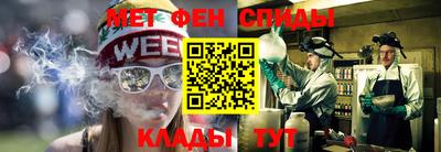 mix Будённовск