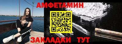 2c-b Бузулук