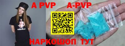 mix Будённовск