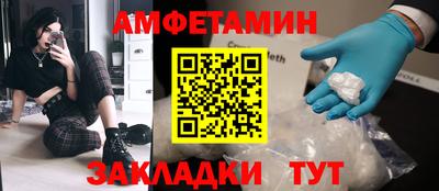mix Будённовск