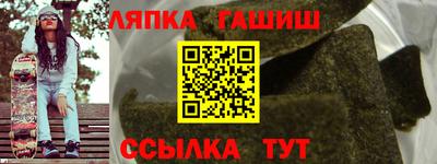 2c-b Бузулук