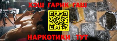 mix Будённовск