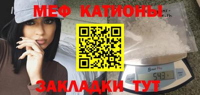 mix Будённовск