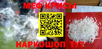 mix Будённовск