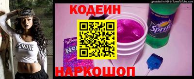 mix Будённовск
